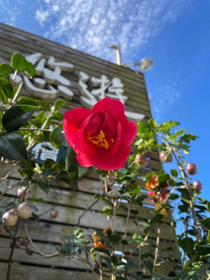 Shan Jhong You You B&B Lugu Eksteriør billede